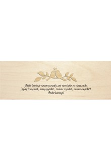 Vyno dėžė  Paukščiai
